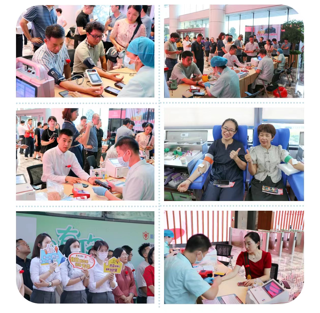 微信圖片_20240807091645.jpg 微信圖片_20240807091645.jpg